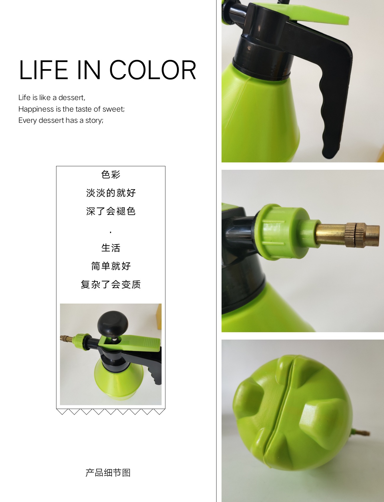 800ml 2000ml Handheld Pneumatic Sprayer Color Small Spray Bottle Adjustable Pressurized Plastic Watering Can