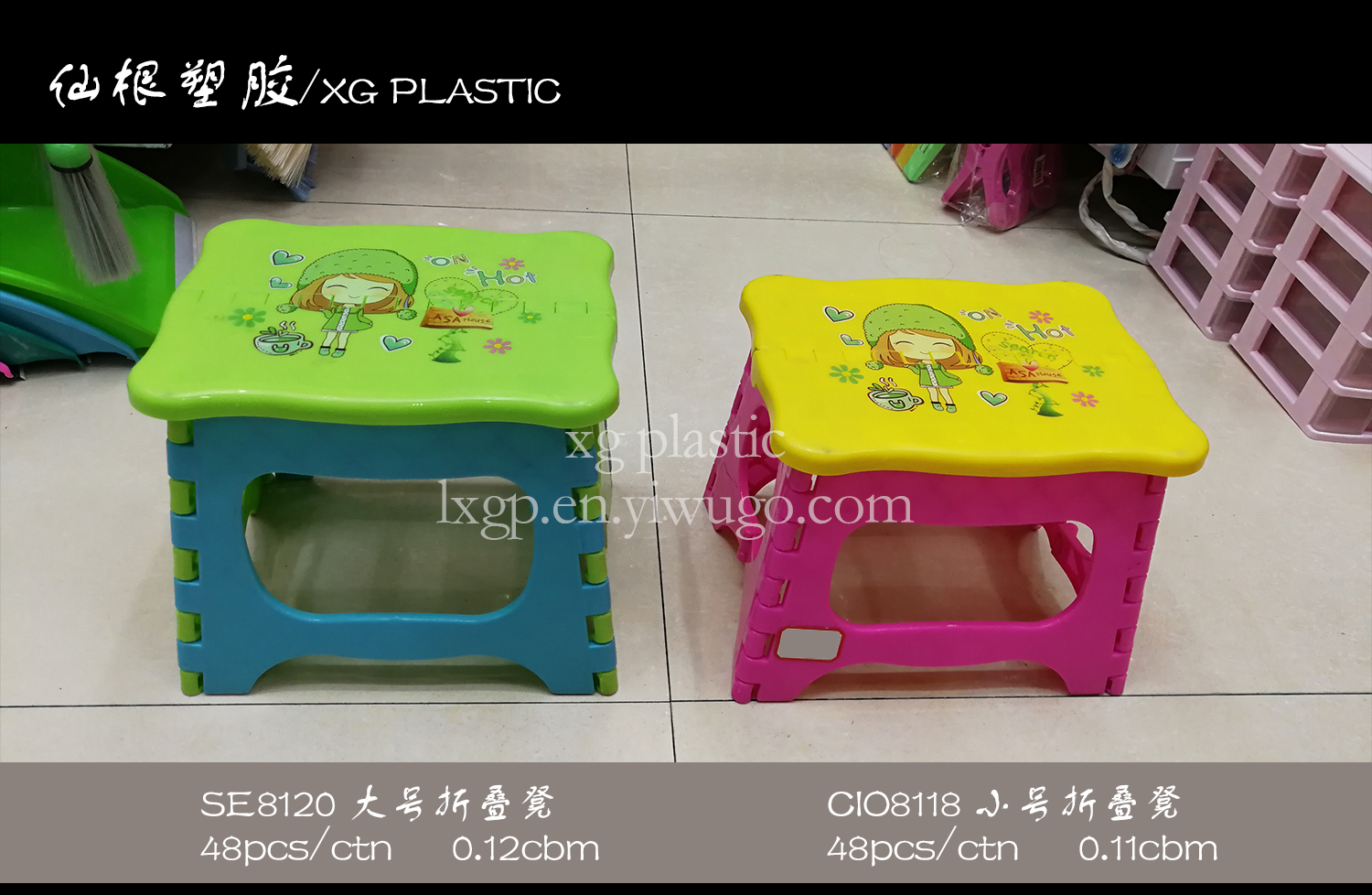 Plastic Folding Stool High Quality Thicken Chair Portable Home Furniture cute Child Convenient Dinner Stools Plastic Folding Stool High Quality Thicken Chair Portable Home Furniture cute Child Convenient Dinner Stools