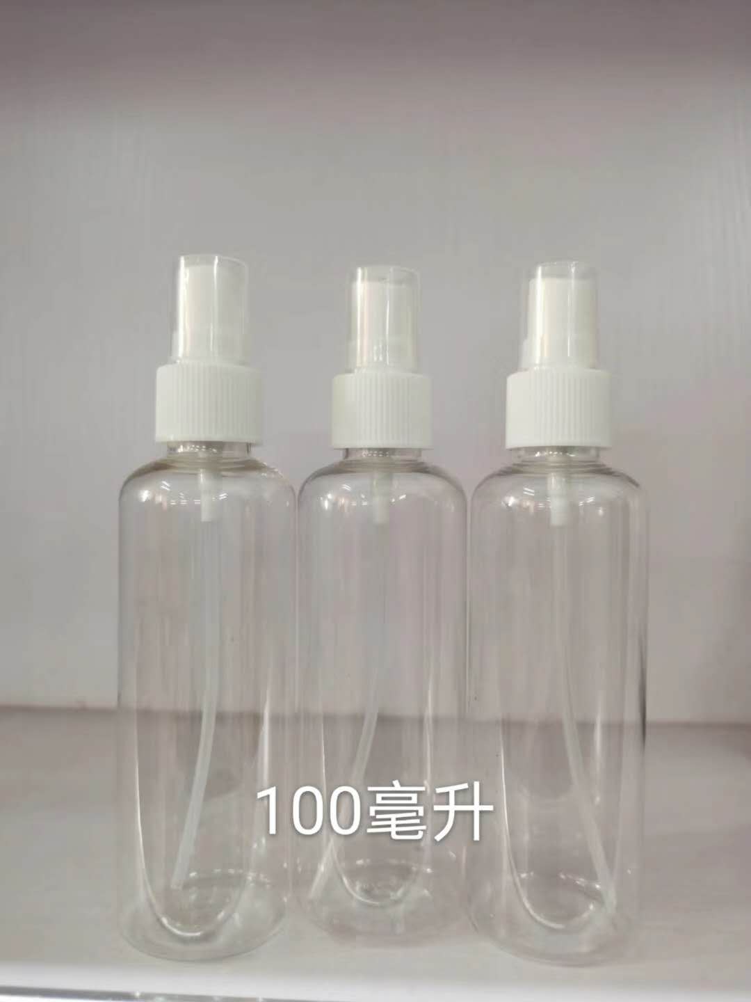Plastic spray head coke bottle Sprite bottle beverage bottle general purpose sprayer sprayer head nozzle spray head Plastic spray head coke bottle Sprite bottle beverage bottle general purpose sprayer sprayer head nozzle spray head