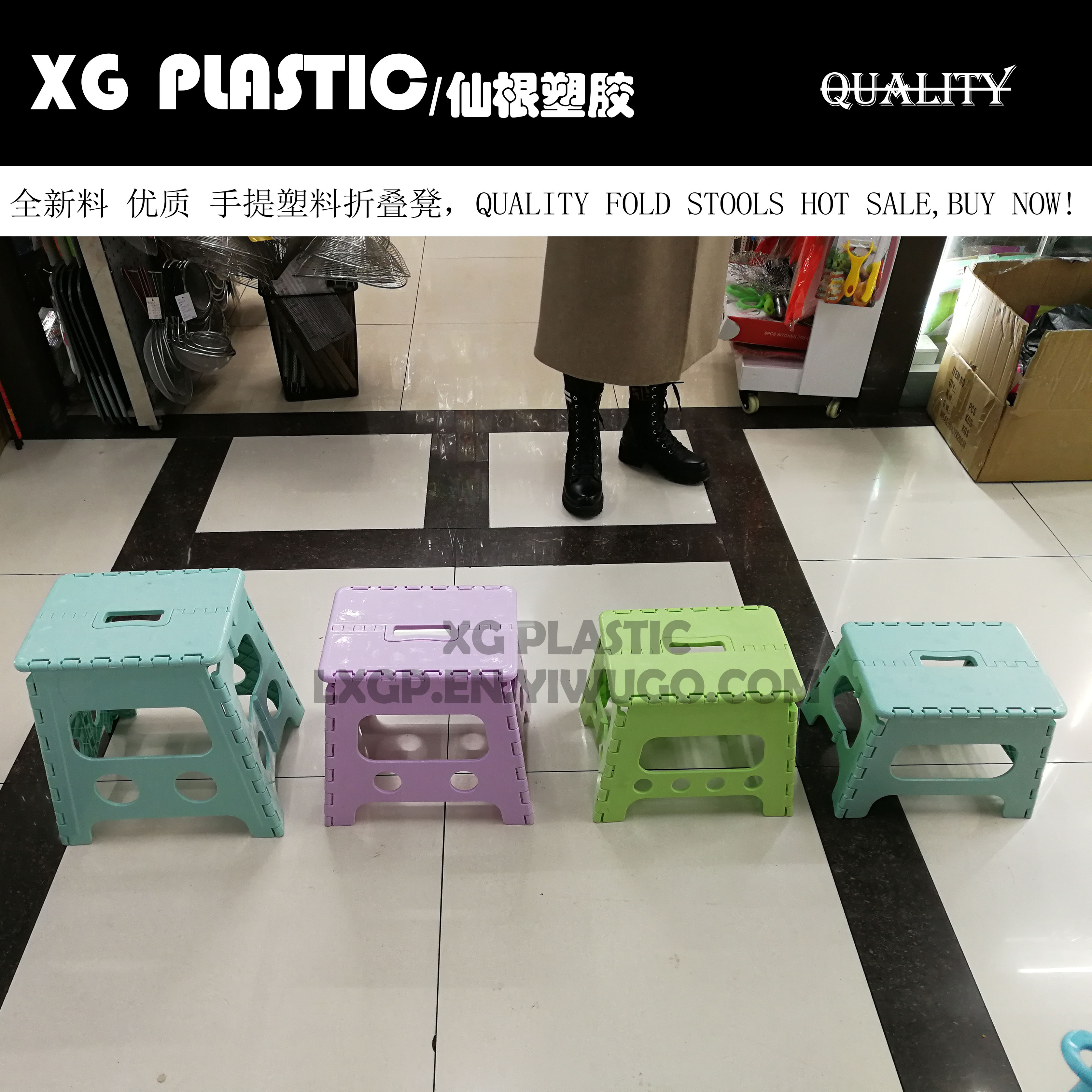 Plastic Folding Stool Quality Thicken Chair Portable Home Europe style Furniture cute Child Convenient Dinner Stools
