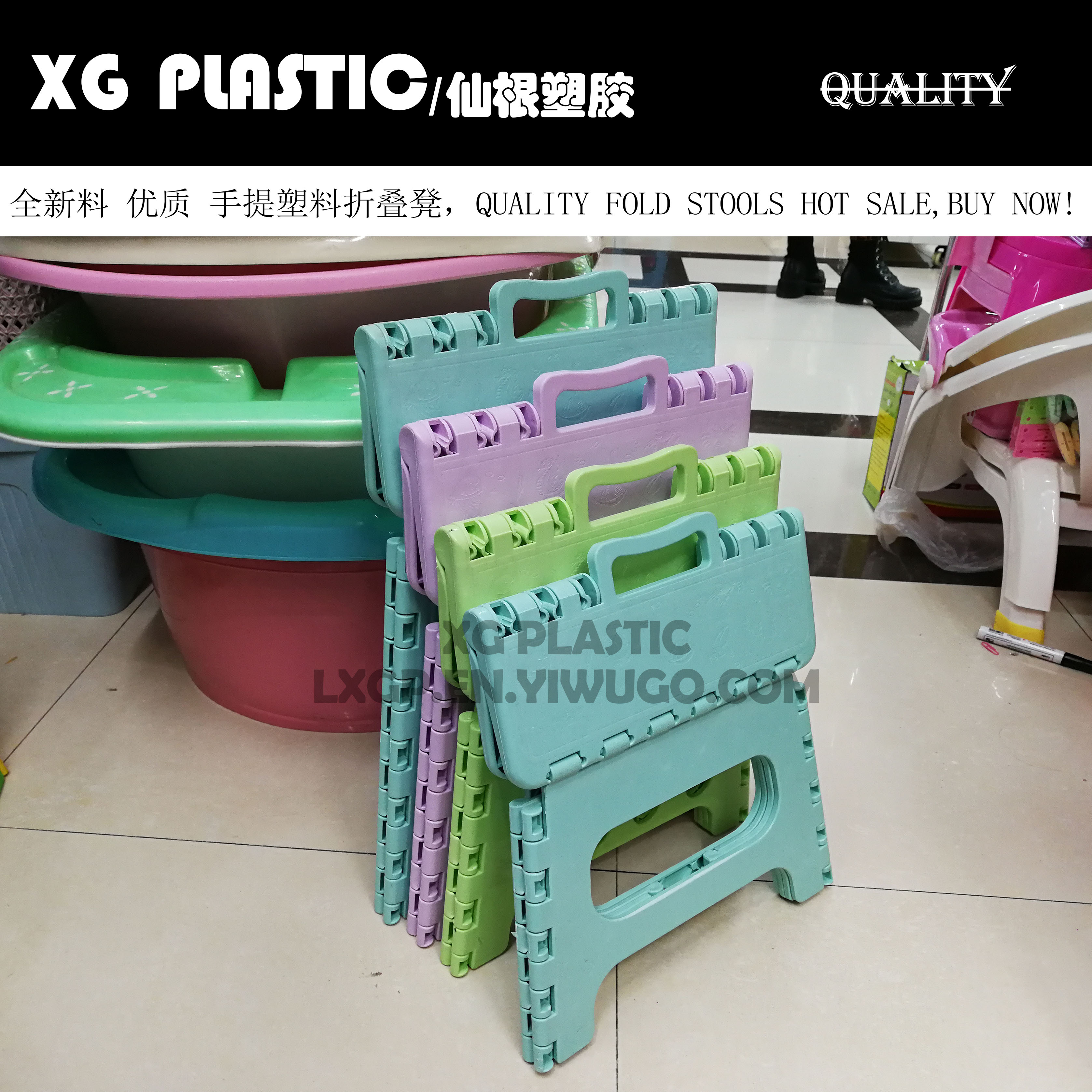 Plastic Folding Stool Quality Thicken Chair Portable Home Europe style Furniture cute Child Convenient Dinner Stools