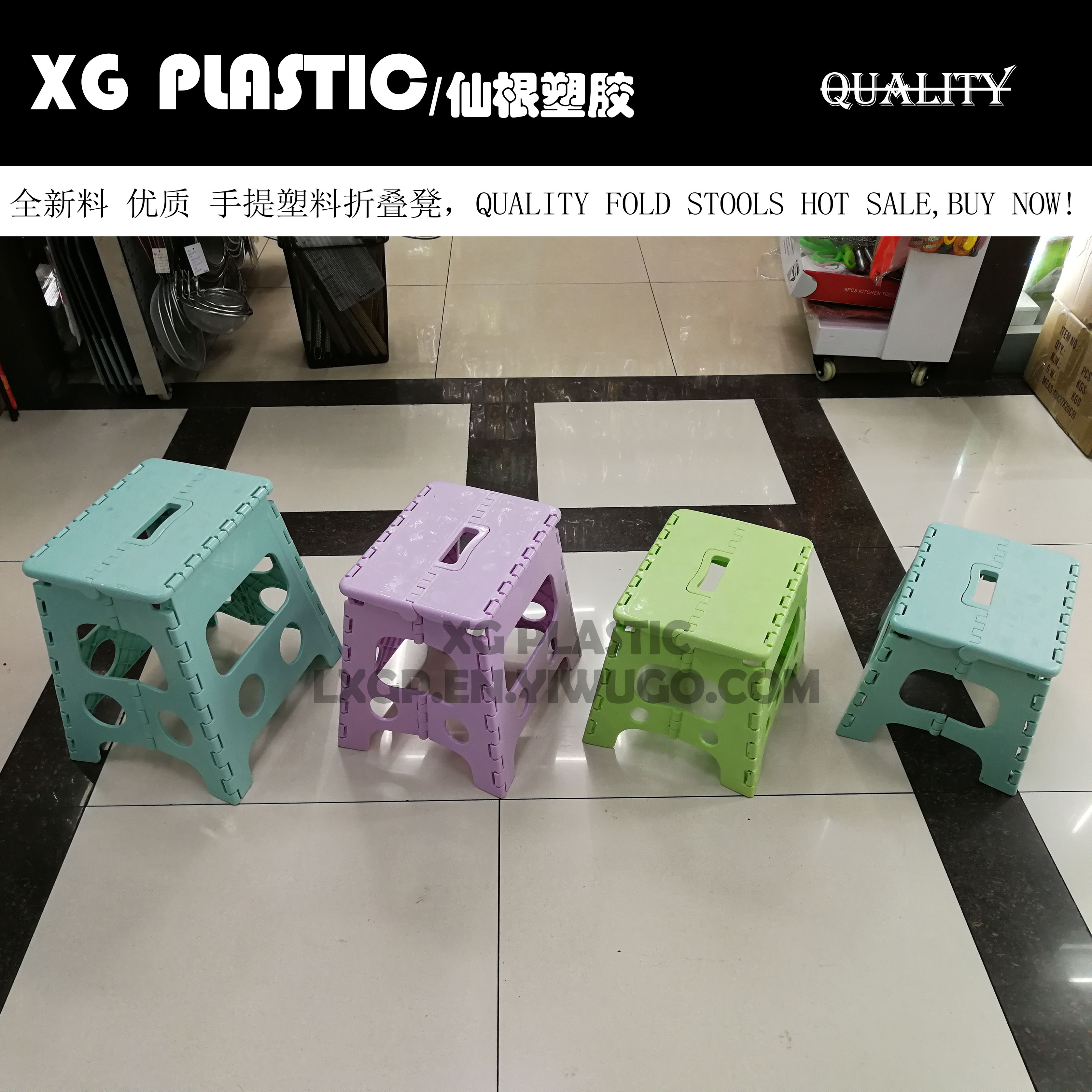 Plastic Folding Stool Quality Thicken Chair Portable Home Europe style Furniture cute Child Convenient Dinner Stools