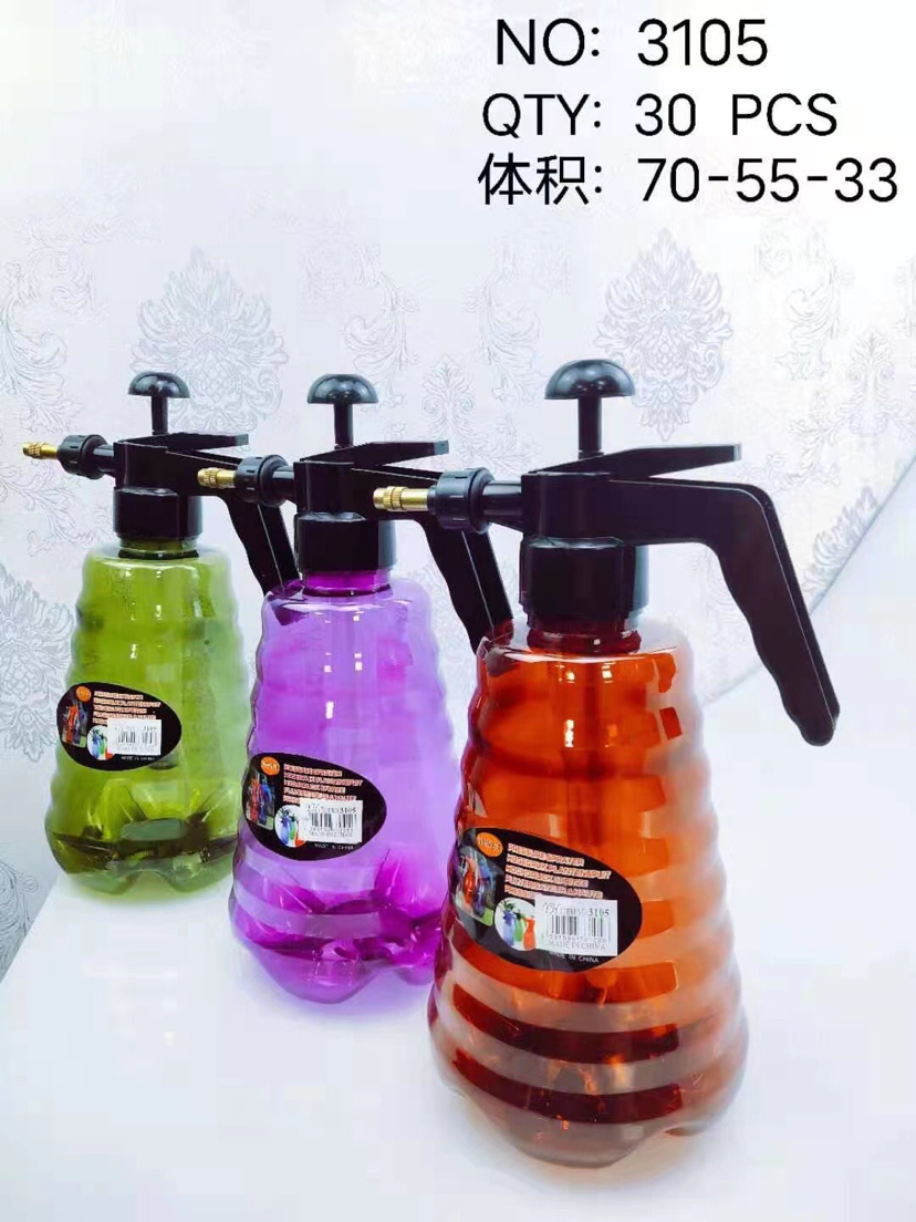 New Plastic Watering Can Air Pot Watering Pot Watering Pot Sprayer