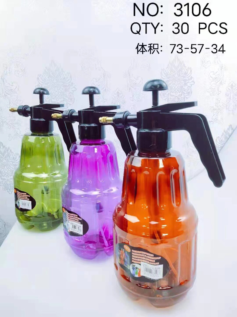 New Plastic Watering Can Air Pot Watering Pot Watering Pot Sprayer New Plastic Watering Can Air Pot Watering Pot Watering Pot Sprayer