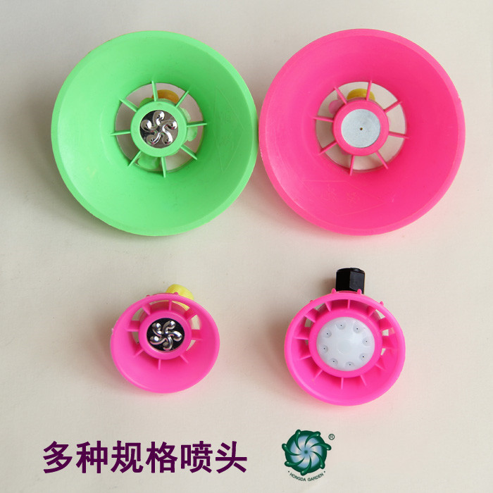 Agricultural Electric Sprayer Nozzle Accessories Spray Insecticide Machine High Pressure Adjustable Atomization Direct Injection Fan-Shaped Plastic Nozzle Universal