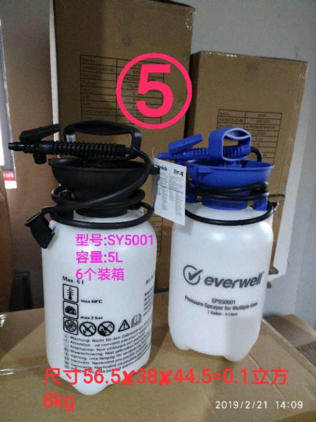 The Sprayer plastic Sprayer 5 l water bottle air pressure Sprayer garden Sprayer garden watering flowers The Sprayer plastic Sprayer 5 l water bottle air pressure Sprayer garden Sprayer garden watering flowers