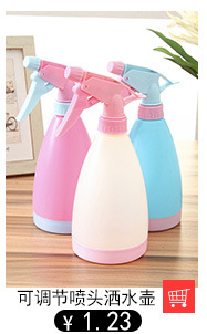 Hand Pressure Household Gardening Spray Bottle Disinfection Cleaning Watering Large Plastic Watering Can Dilution Pot Spray Bottle Sprayer Hand Pressure Household Gardening Spray Bottle Disinfection Cleaning Watering Large Plastic Watering Can Dilution Pot Spray Bottle Sprayer