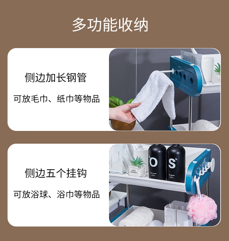 Bathroom Storage Rack Baby Stroller Floor-Standing Kitchen Mobile Bathroom Multi-Layer Large Capacity Storage Rack