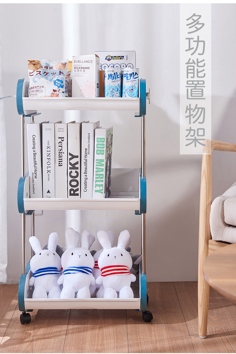 Bathroom Storage Rack Baby Stroller Floor-Standing Kitchen Mobile Bathroom Multi-Layer Large Capacity Storage Rack