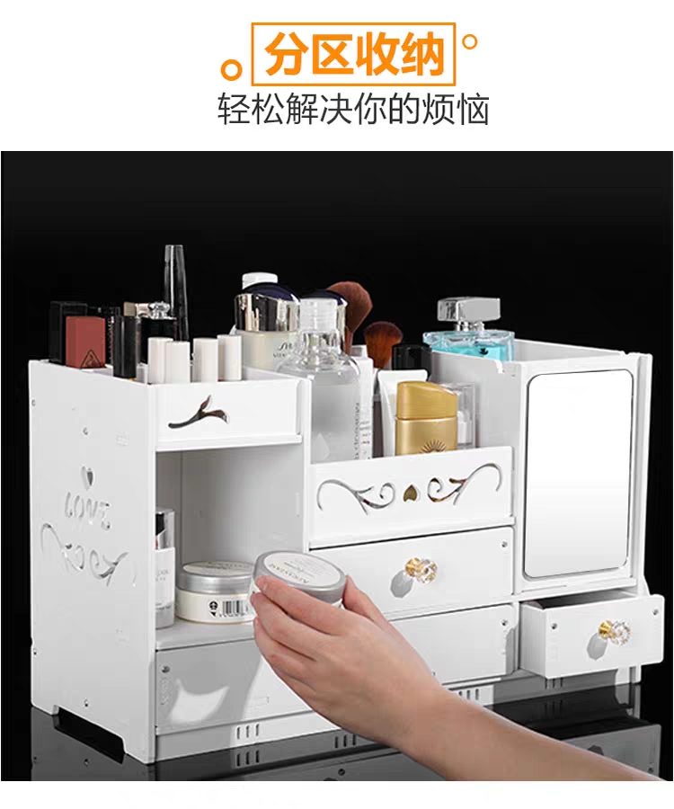 Cosmetics Storage Box with Mirror Large Capacity Simple Home Skin Care Products Dressing Table Storage Rack Zw2701 Cosmetics Storage Box with Mirror Large Capacity Simple Home Skin Care Products Dressing Table Storage Rack Zw2701