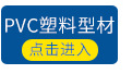 Water-Saving Irrigation Equipment Manufacturers Supply Drip Irrigation Pipe Fittings Plastic Rotation Sprayer G Type Micro Sprinkler Park Spray Nozzle
