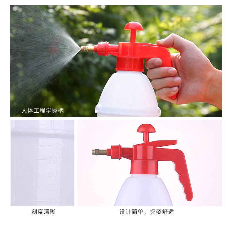 Multi - function adjustable 0.8 l pneumatic spray pot plastic hand sprayer garden watering pot