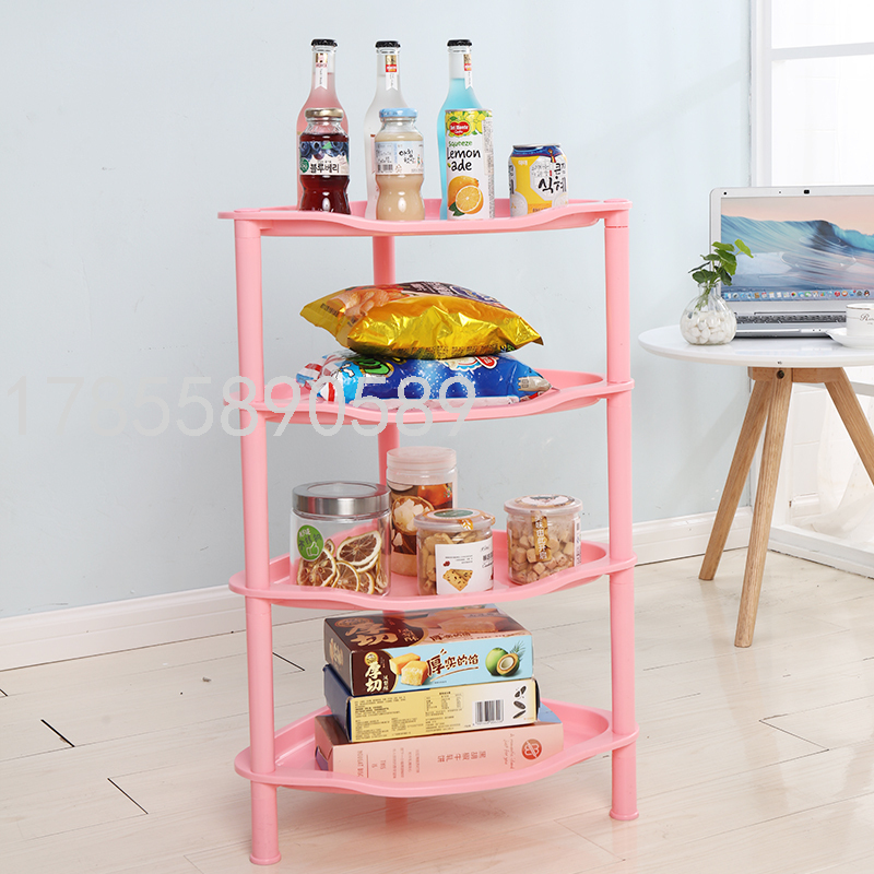 Four-Layer Frame Corner Triangle Multi-Layer Storage Rack Bathroom Storage Rack Small Volume Tissue Holder Sundries Rack