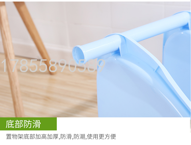 Four-Layer Frame Corner Triangle Multi-Layer Storage Rack Bathroom Storage Rack Small Volume Tissue Holder Sundries Rack