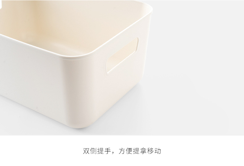 Cosmetics Storage Box Dustproof Desktop Storage Box Student Net Red Storage Rack Sundries Storage Household Storage Box Storage Box
