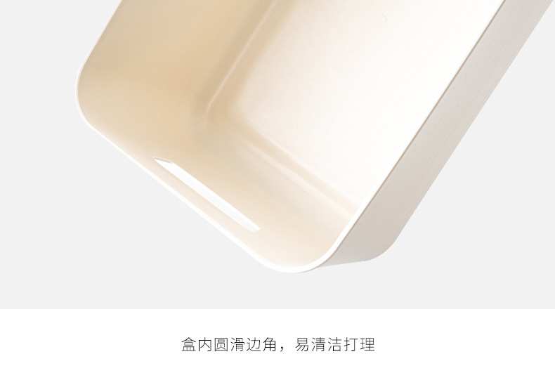 Cosmetics Storage Box Dustproof Desktop Storage Box Student Net Red Storage Rack Sundries Storage Household Storage Box Storage Box