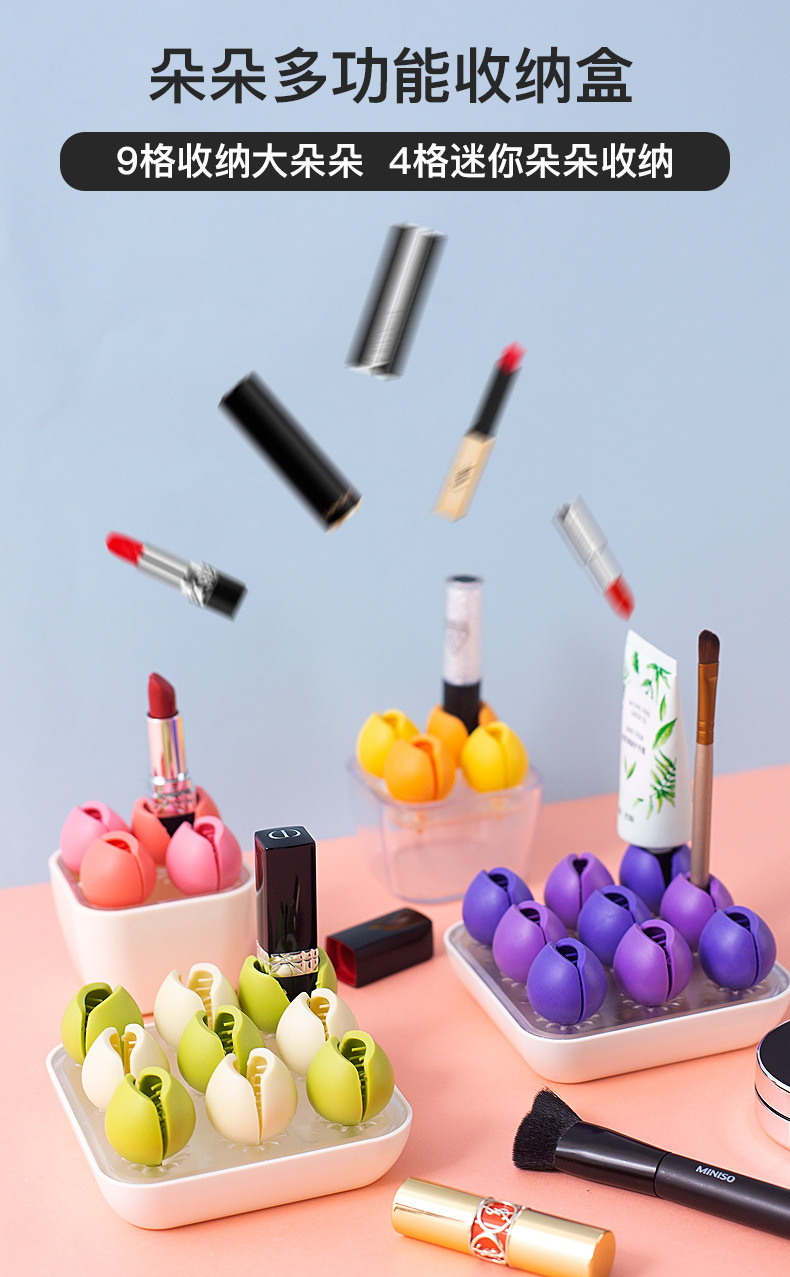 Cosmetics Storage Box Lipstick Eyebrow Pencil Lip Gloss Storage Rack Multi-Grid Creative Organizing Desktop Storage Rack Manufacturer Customization