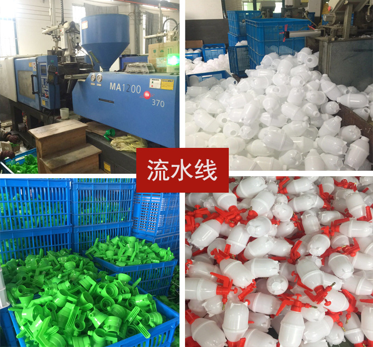 A Gun Hand Buckle Disinfectant Fluid Sprayer Nozzle Watering Plastic Water Spray Sprinkling Can Oil Spray Pot Atomization Sprinkling Can Head A Gun Hand Buckle Disinfectant Fluid Sprayer Nozzle Watering Plastic Water Spray Sprinkling Can Oil Spray Pot Atomization Sprinkling Can Head