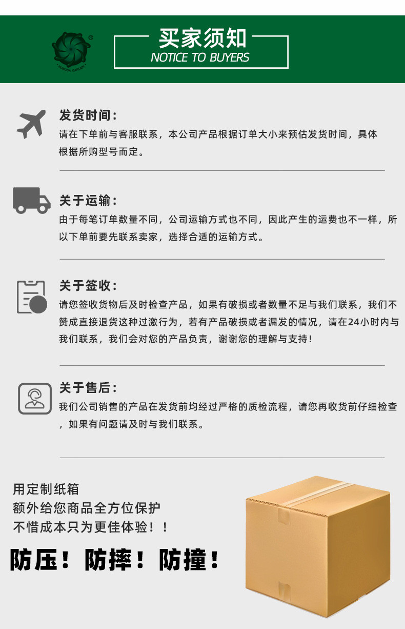 A Gun Hand Buckle Disinfectant Fluid Sprayer Nozzle Watering Plastic Water Spray Sprinkling Can Oil Spray Pot Atomization Sprinkling Can Head A Gun Hand Buckle Disinfectant Fluid Sprayer Nozzle Watering Plastic Water Spray Sprinkling Can Oil Spray Pot Atomization Sprinkling Can Head
