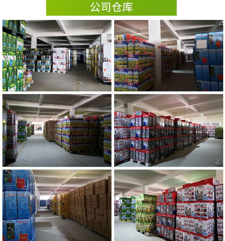 A Gun Hand Buckle Disinfectant Fluid Sprayer Nozzle Watering Plastic Water Spray Sprinkling Can Oil Spray Pot Atomization Sprinkling Can Head A Gun Hand Buckle Disinfectant Fluid Sprayer Nozzle Watering Plastic Water Spray Sprinkling Can Oil Spray Pot Atomization Sprinkling Can Head
