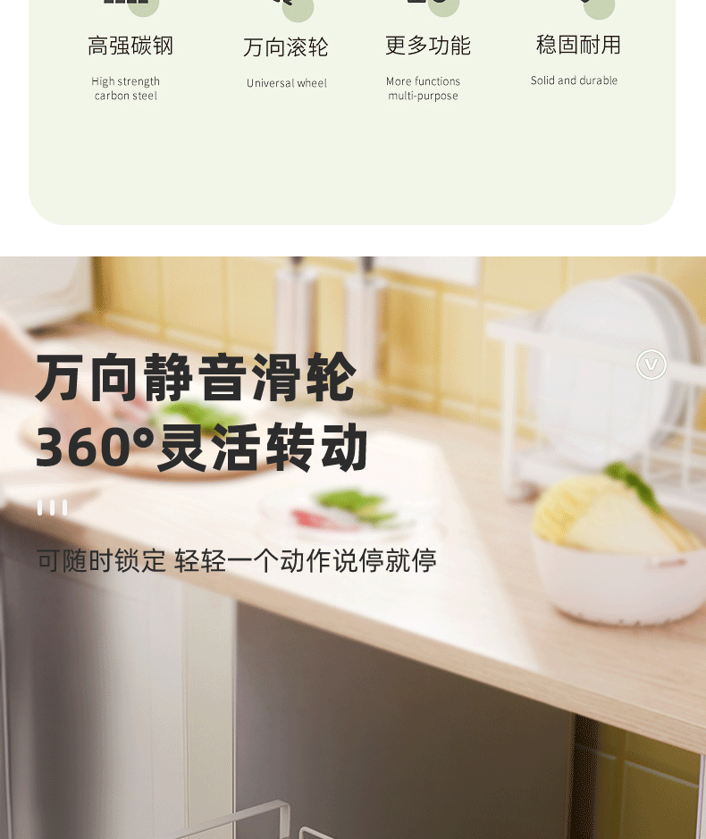 Iron Classification Trash Rack Three-Grid Mobile Pulley Wet and Dry Classification Garbage Rack Indoor and Outdoor Garbage Bag Storage Rack