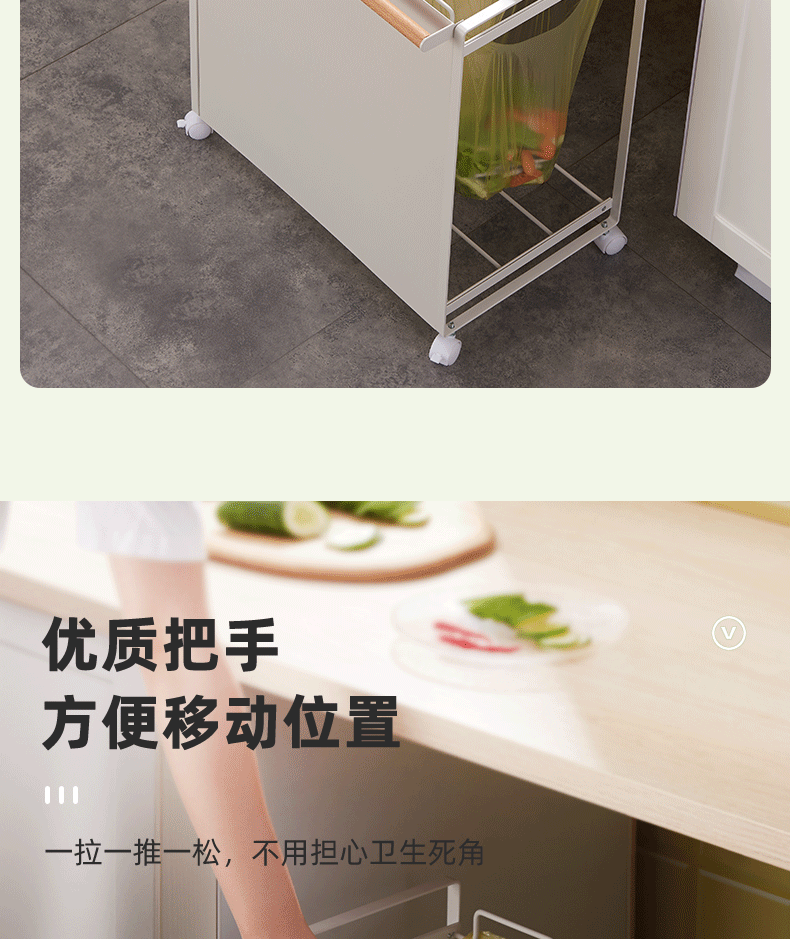 Iron Classification Trash Rack Three-Grid Mobile Pulley Wet and Dry Classification Garbage Rack Indoor and Outdoor Garbage Bag Storage Rack