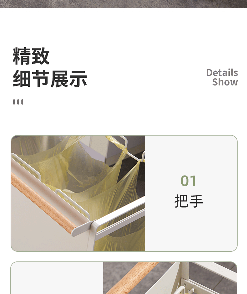 Iron Classification Trash Rack Three-Grid Mobile Pulley Wet and Dry Classification Garbage Rack Indoor and Outdoor Garbage Bag Storage Rack