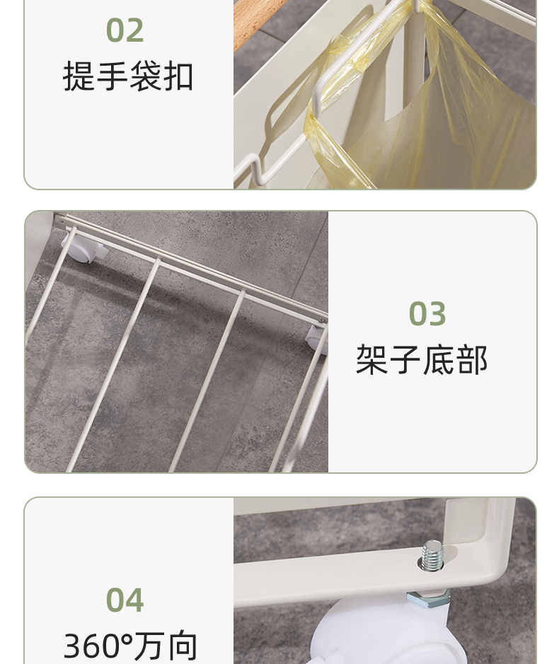 Iron Classification Trash Rack Three-Grid Mobile Pulley Wet and Dry Classification Garbage Rack Indoor and Outdoor Garbage Bag Storage Rack