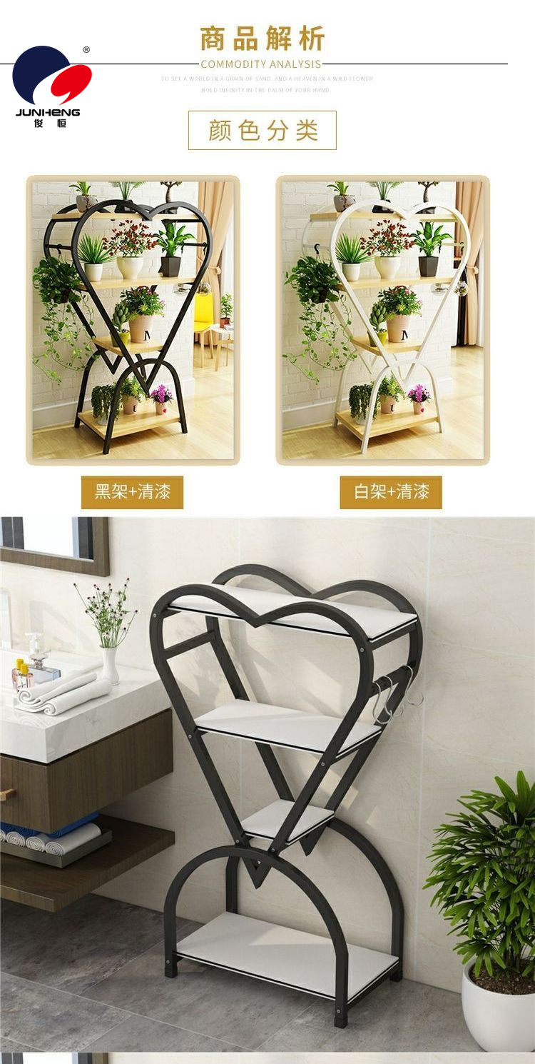 Nordic Style Flower Stand Creative Flower Rack Solid Wood Floor Flower Stand Storage Rack Indoor Balcony Flower Stand Office Flower Stand