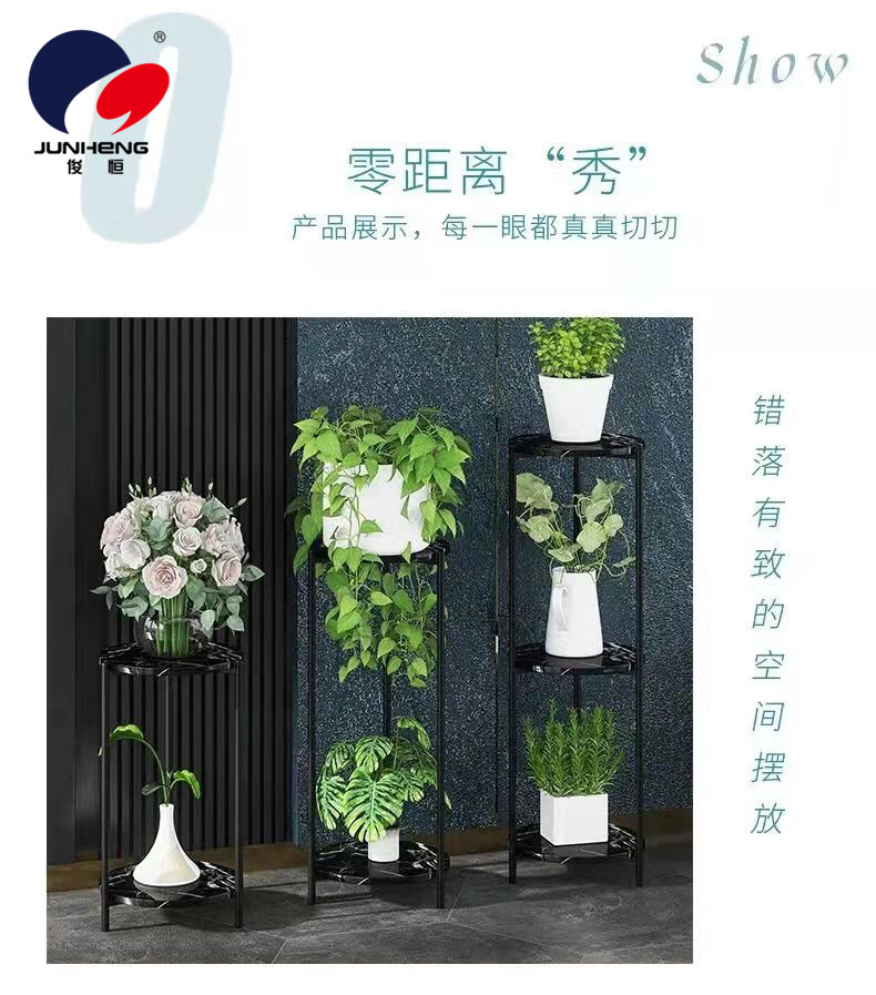Light Luxury Ins Flower Rack Indoor Living Room Multi-Layer Floor-Standing Balcony Decoration Scindapsus Basin Frame Floor Storage Rack