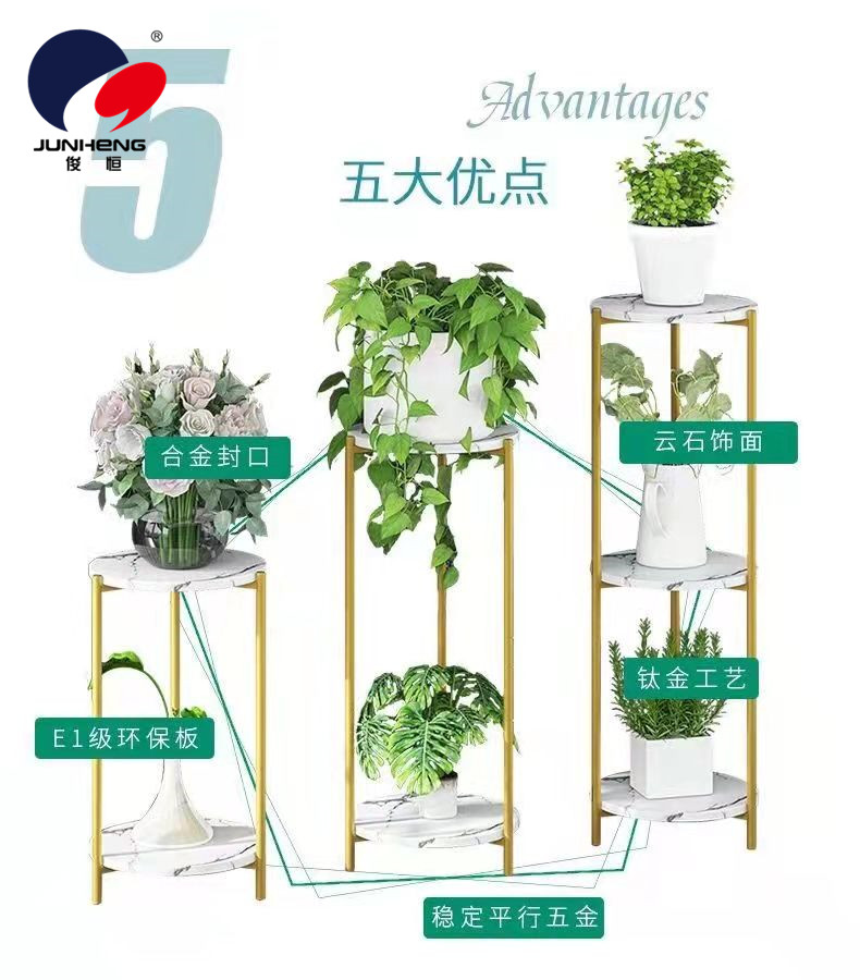 Light Luxury Ins Flower Rack Indoor Living Room Multi-Layer Floor-Standing Balcony Decoration Scindapsus Basin Frame Floor Storage Rack