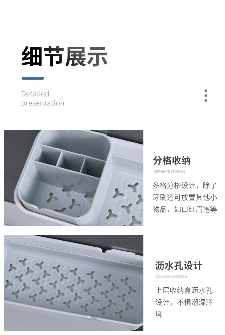 Bathroom Wall-Mounted Punch-Free Multi-Functional Wash Cup Holder Set Tooth Cup Toothbrush Holder Storage Rack