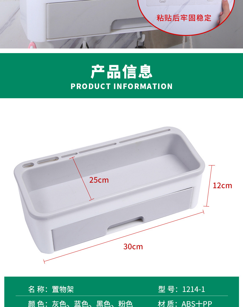 Drawer Storage Rack with Hook Storage Rack Dust-Proof Easy Cleaning Storage Rack Kitchen Seasoning Storage Rack Multi-Purpose Shelf Drawer Storage Rack with Hook Storage Rack Dust-Proof Easy Cleaning Storage Rack Kitchen Seasoning Storage Rack Multi-Purpose Shelf