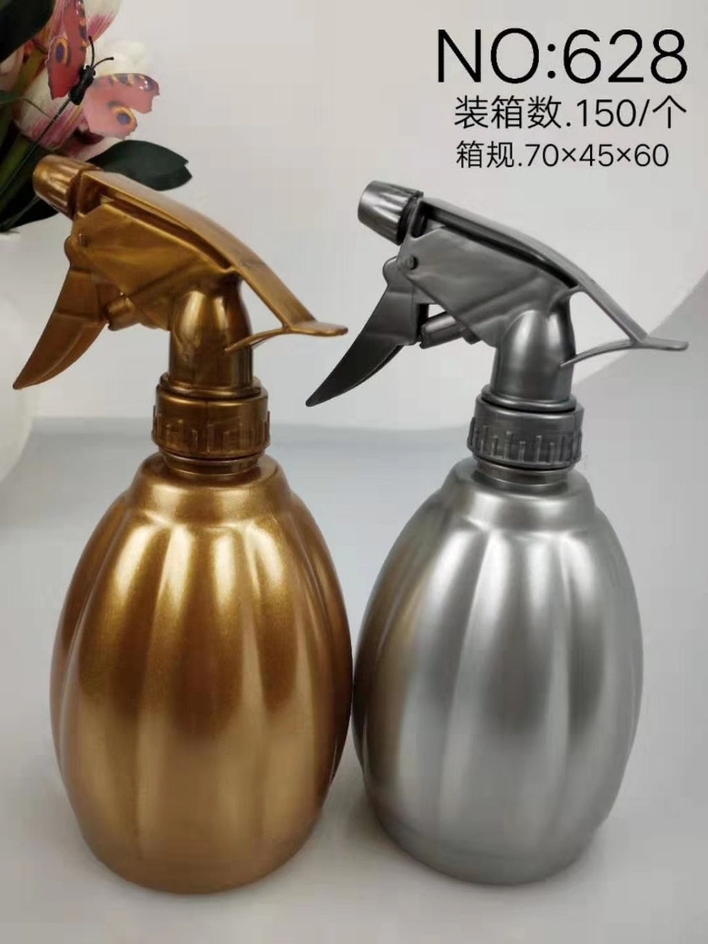 850 Wholesale Portable Hand Pressure Plastic Sprayer Balcony Home Plant Watering Pot Detachable Disinfection Sprinkling Can 850 Wholesale Portable Hand Pressure Plastic Sprayer Balcony Home Plant Watering Pot Detachable Disinfection Sprinkling Can