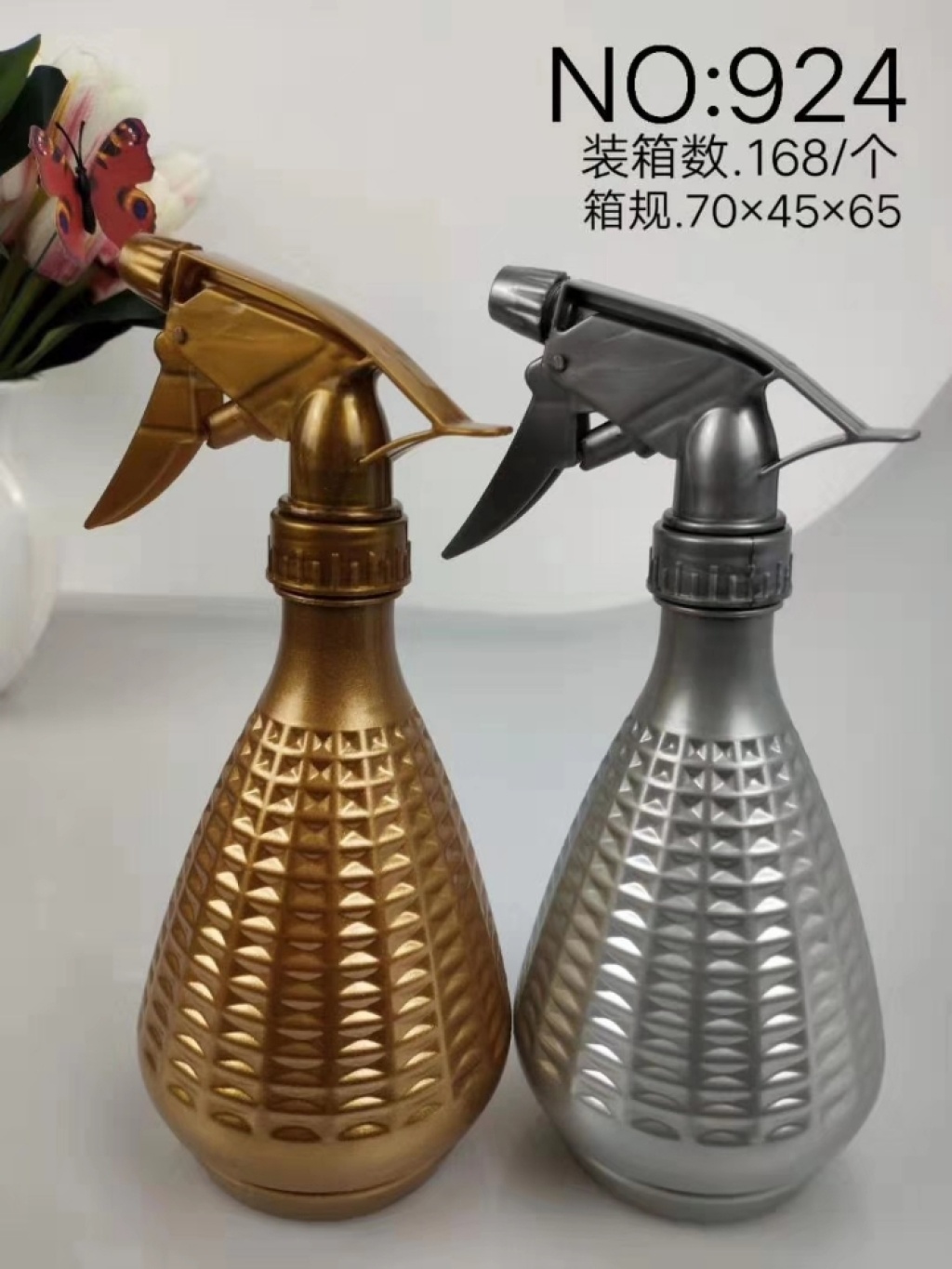 850 Wholesale Portable Hand Pressure Plastic Sprayer Balcony Home Plant Watering Pot Detachable Disinfection Sprinkling Can 850 Wholesale Portable Hand Pressure Plastic Sprayer Balcony Home Plant Watering Pot Detachable Disinfection Sprinkling Can