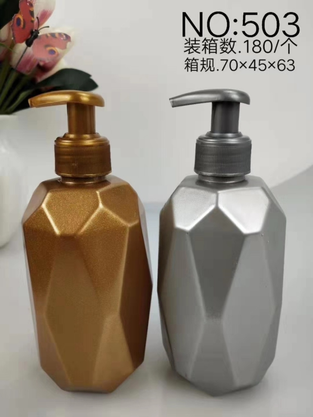850 Wholesale Portable Hand Pressure Plastic Sprayer Balcony Home Plant Watering Pot Detachable Disinfection Sprinkling Can 850 Wholesale Portable Hand Pressure Plastic Sprayer Balcony Home Plant Watering Pot Detachable Disinfection Sprinkling Can