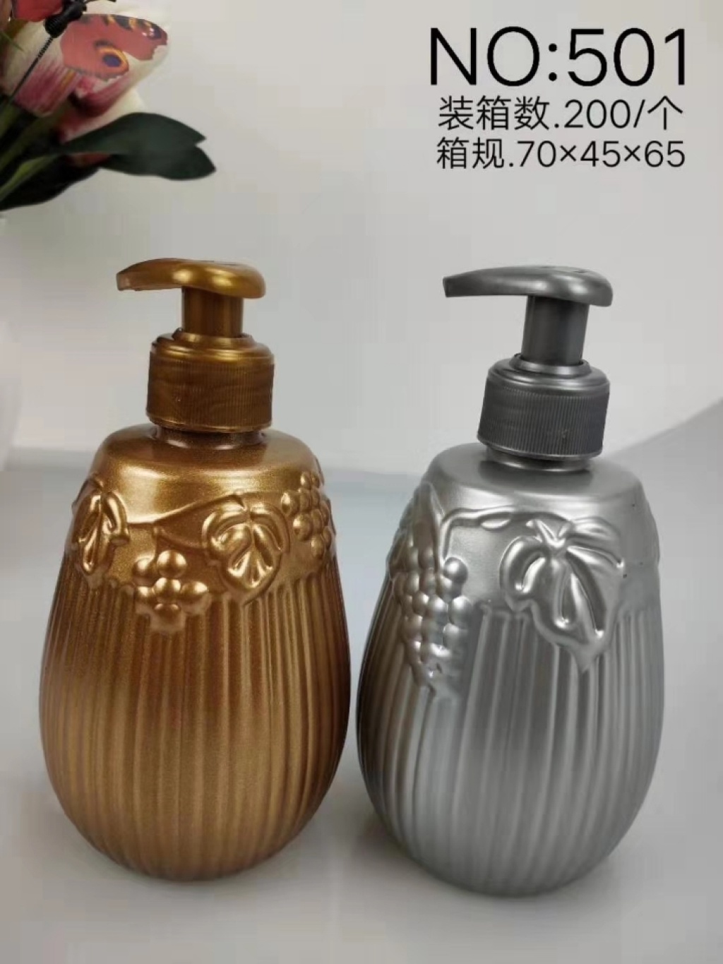 850 Wholesale Portable Hand Pressure Plastic Sprayer Balcony Home Plant Watering Pot Detachable Disinfection Sprinkling Can 850 Wholesale Portable Hand Pressure Plastic Sprayer Balcony Home Plant Watering Pot Detachable Disinfection Sprinkling Can