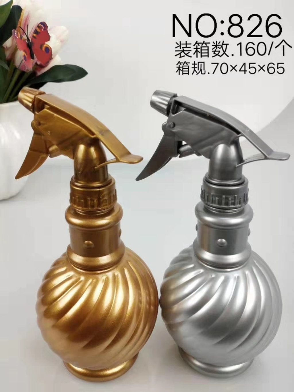 850 Wholesale Portable Hand Pressure Plastic Sprayer Balcony Home Plant Watering Pot Detachable Disinfection Sprinkling Can 850 Wholesale Portable Hand Pressure Plastic Sprayer Balcony Home Plant Watering Pot Detachable Disinfection Sprinkling Can