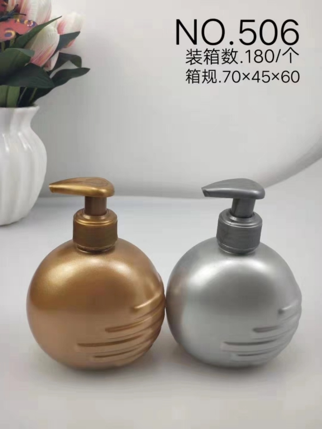 850 Wholesale Portable Hand Pressure Plastic Sprayer Balcony Home Plant Watering Pot Detachable Disinfection Sprinkling Can 850 Wholesale Portable Hand Pressure Plastic Sprayer Balcony Home Plant Watering Pot Detachable Disinfection Sprinkling Can