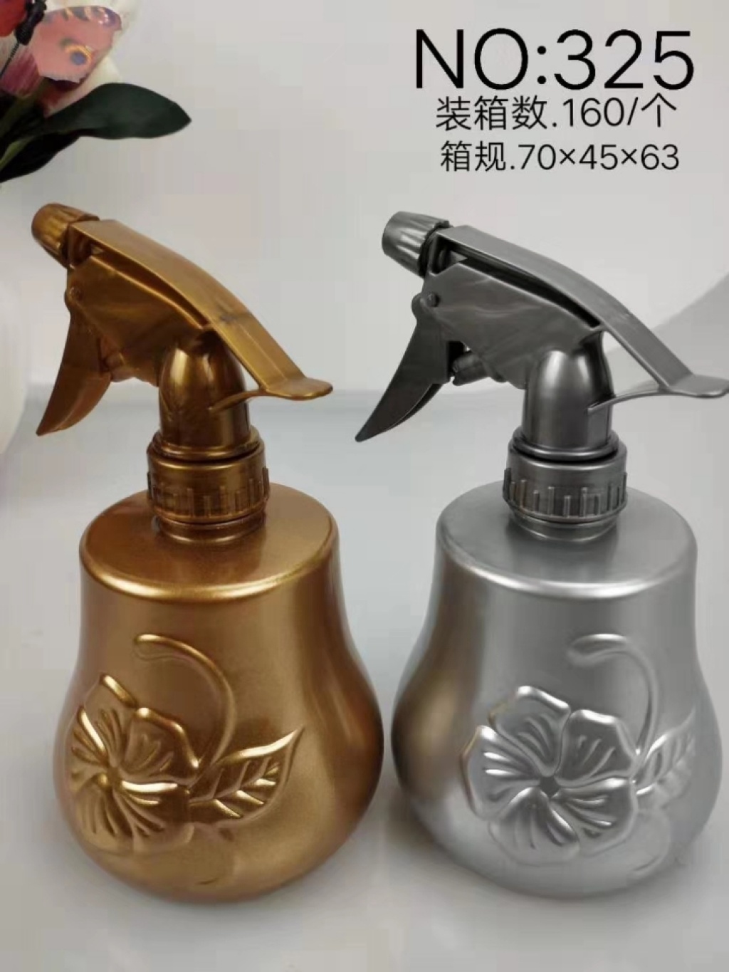 850 Wholesale Portable Hand Pressure Plastic Sprayer Balcony Home Plant Watering Pot Detachable Disinfection Sprinkling Can 850 Wholesale Portable Hand Pressure Plastic Sprayer Balcony Home Plant Watering Pot Detachable Disinfection Sprinkling Can