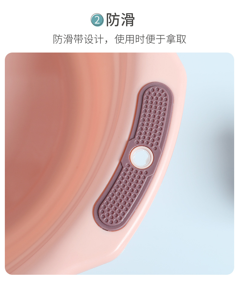 Home Wash Basin Contrast Color Thickened with Hole Wash Basin Large Laundry Basin Student Dormitory Wash Plastic Basin