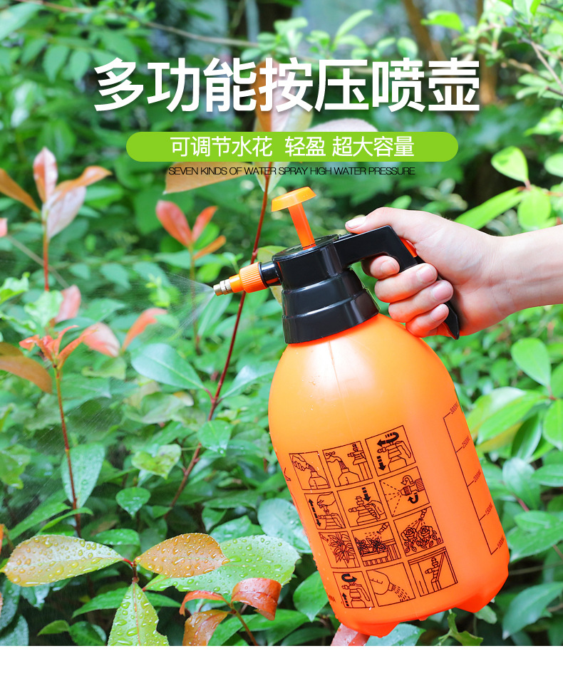 Factory Wholesale 1L/2L Sprinkling Can Agricultural Disinfection Sprinkling Can Small Plastic Sprayer Watering Pot Factory Wholesale 1L/2L Sprinkling Can Agricultural Disinfection Sprinkling Can Small Plastic Sprayer Watering Pot