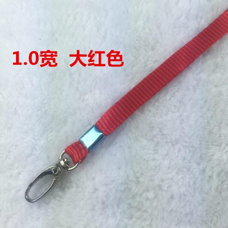 Good iron hook thick lanyard card sets sling chest card work permit lanyard show sling logo logo with Good iron hook thick lanyard card sets sling chest card work permit lanyard show sling logo logo with