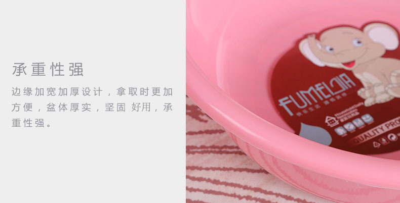 SOURCE Goods Household Plastic Basin Pp Material Basin Washbasin Dormitory Students Gift Basin Whole Custom Logo