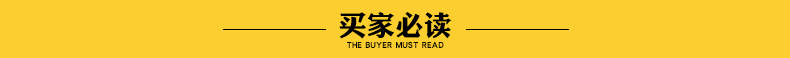 SOURCE Goods Household Plastic Basin Pp Material Basin Washbasin Dormitory Students Gift Basin Whole Custom Logo