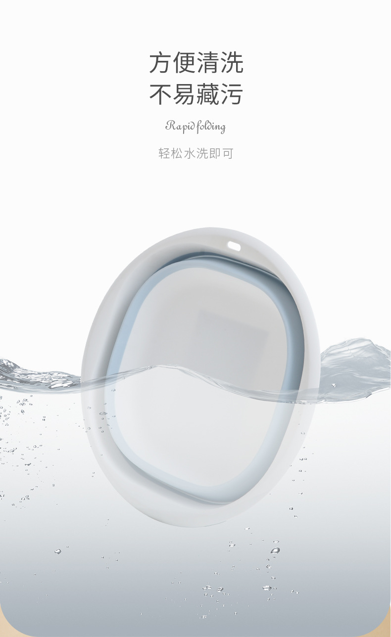 Basin Household Travel Portable Large and Small Size Baby Adult Face Washing Foot Washing Basin Hanging Plastic Basin