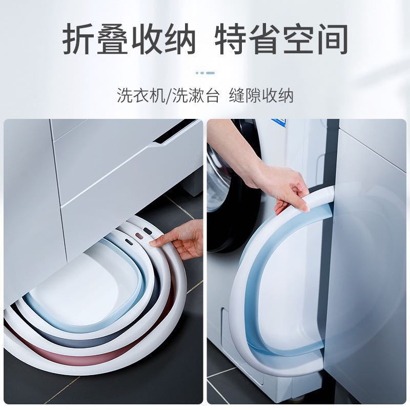 Basin Household Travel Portable Large and Small Size Baby Adult Face Washing Foot Washing Basin Hanging Plastic Basin