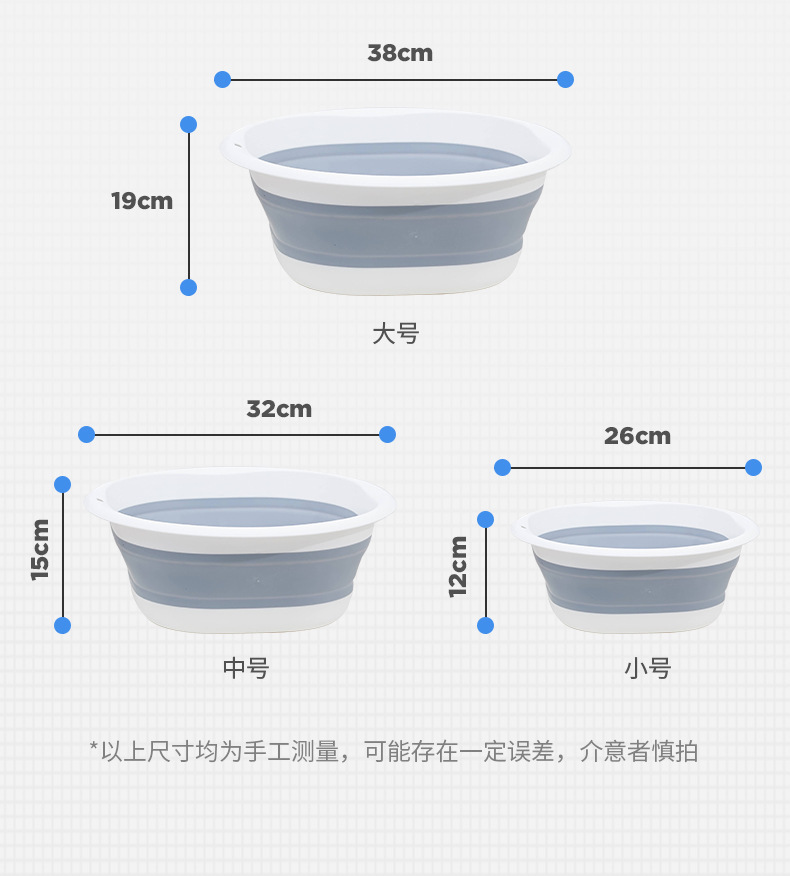 Basin Household Travel Portable Large and Small Size Baby Adult Face Washing Foot Washing Basin Hanging Plastic Basin