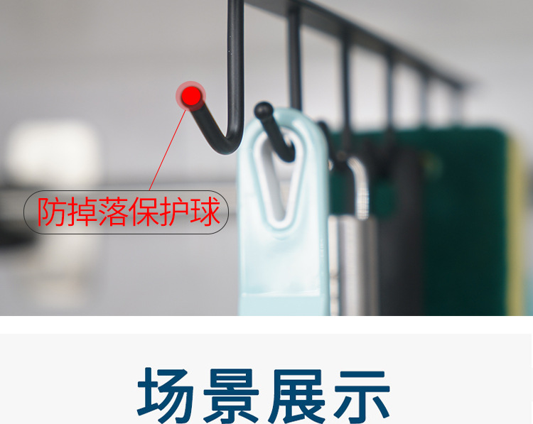 Factory Kitchen Iron Punch-Free Flat Iron Hook Cabinet Storage Hanger Tie Hanger Hook Wardrobe Storage Rack Factory Kitchen Iron Punch-Free Flat Iron Hook Cabinet Storage Hanger Tie Hanger Hook Wardrobe Storage Rack