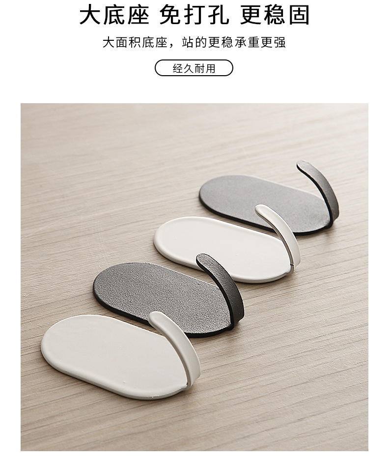 Iron hook 10 Pack Punch-Free Multi-Functional Kitchen Strongly Adhesive Stainless Steel Hook Load-Bearing Wall Mount
